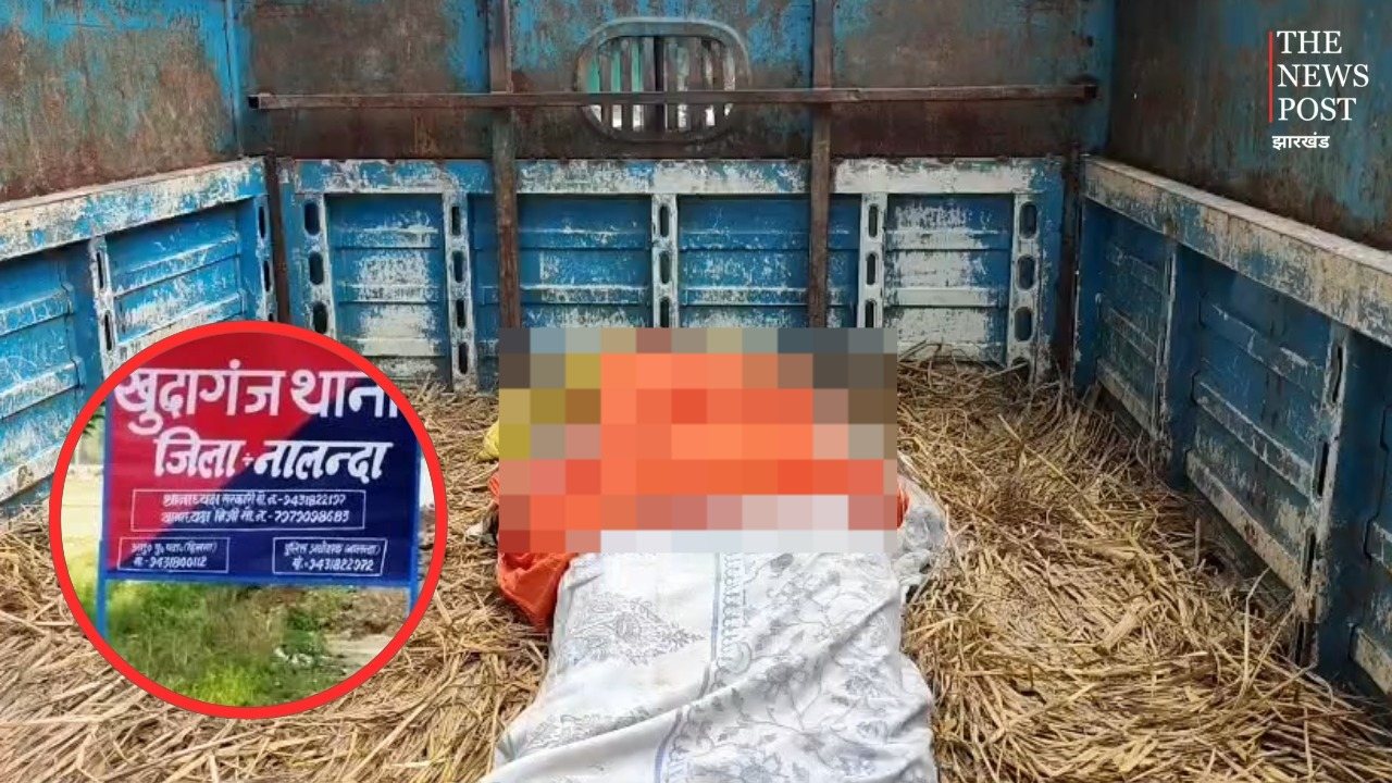 महज़ 5 हजार की रंगदारी के लिए 22 साल के युवक के सीने में मारी गोली, जानिए कहां का है मामल