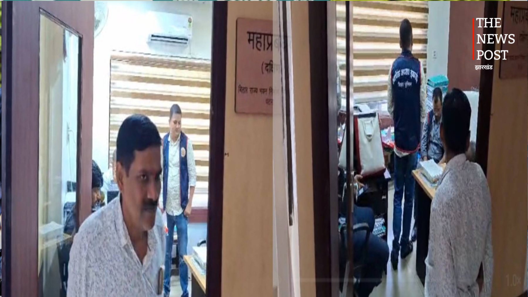 BREAKING: पटना में EOU की बड़ी कार्रवाई, भवन निर्माण निगम के GM कमलेश कुमार के ठिकानों पर छापेमारी