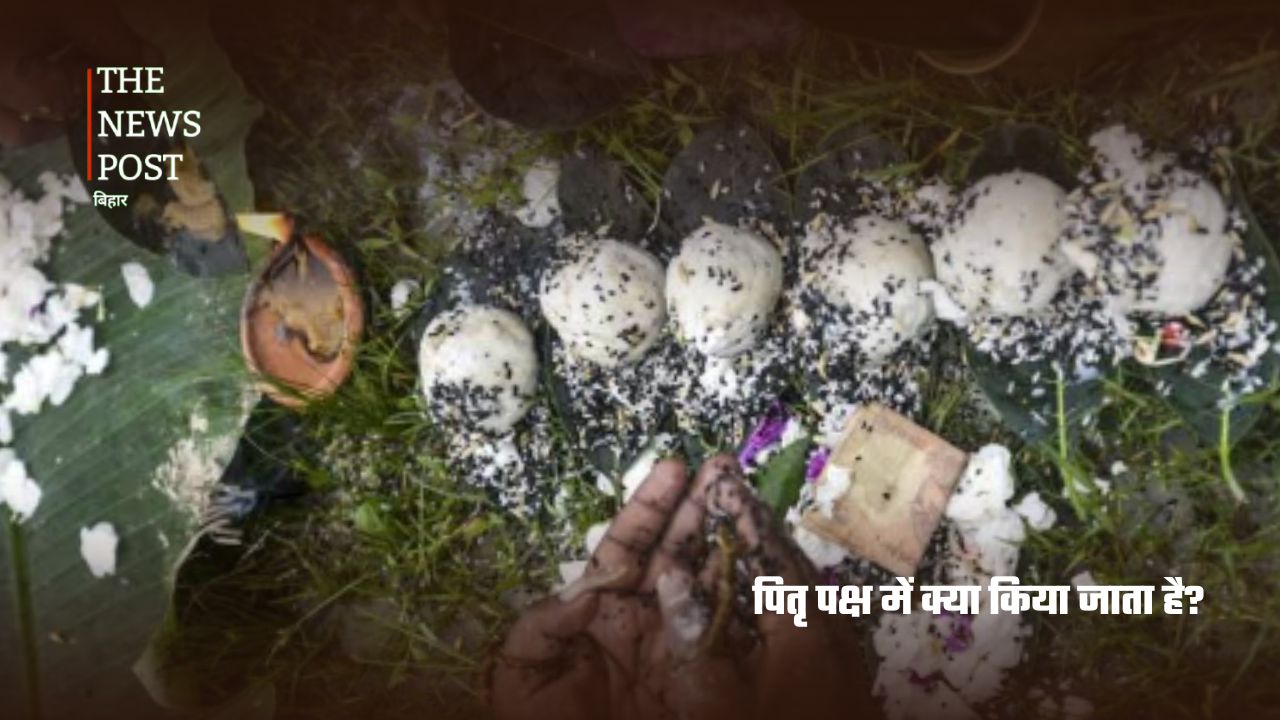 पितृ पक्ष क्यों है खास? जानें पूर्वजों की पूजा, तर्पण और आशीर्वाद का महत्व - Photo 1