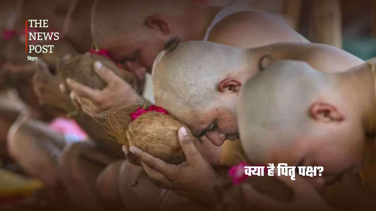 पितृ पक्ष क्यों है खास? जानें पूर्वजों की पूजा, तर्पण और आशीर्वाद का महत्व - Photo 2
