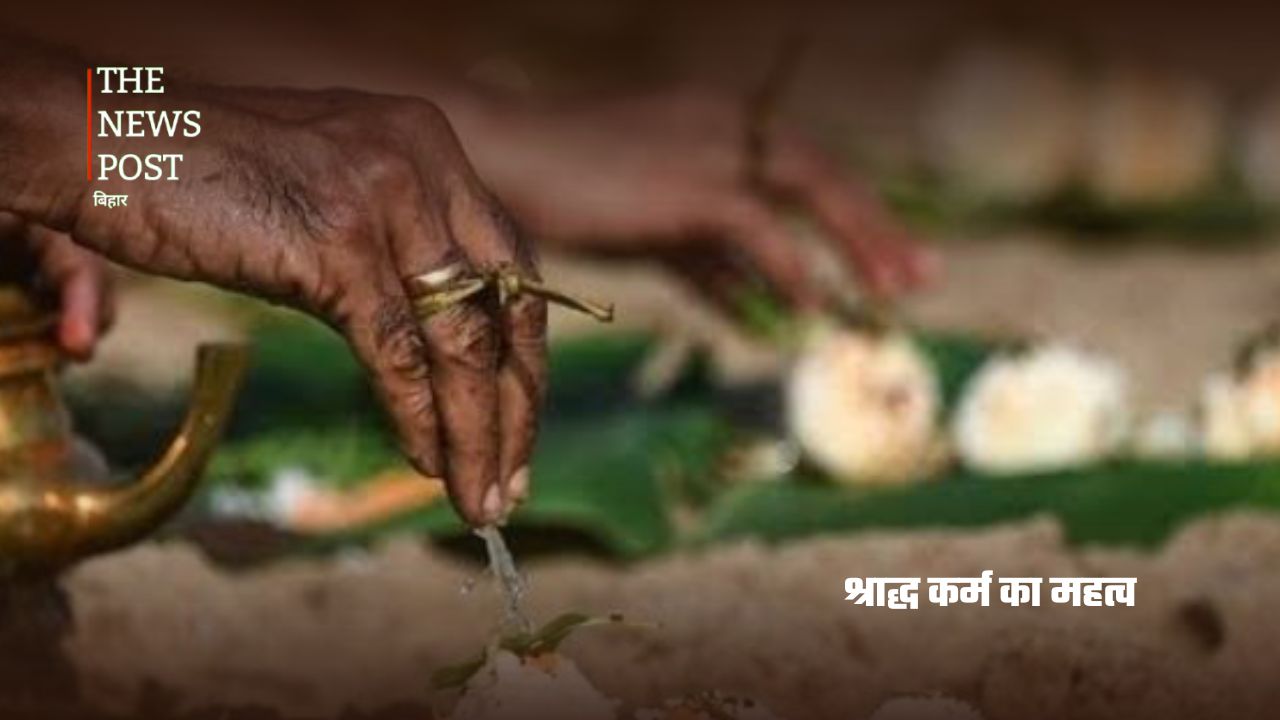 पितृ पक्ष क्यों है खास? जानें पूर्वजों की पूजा, तर्पण और आशीर्वाद का महत्व - Photo 3