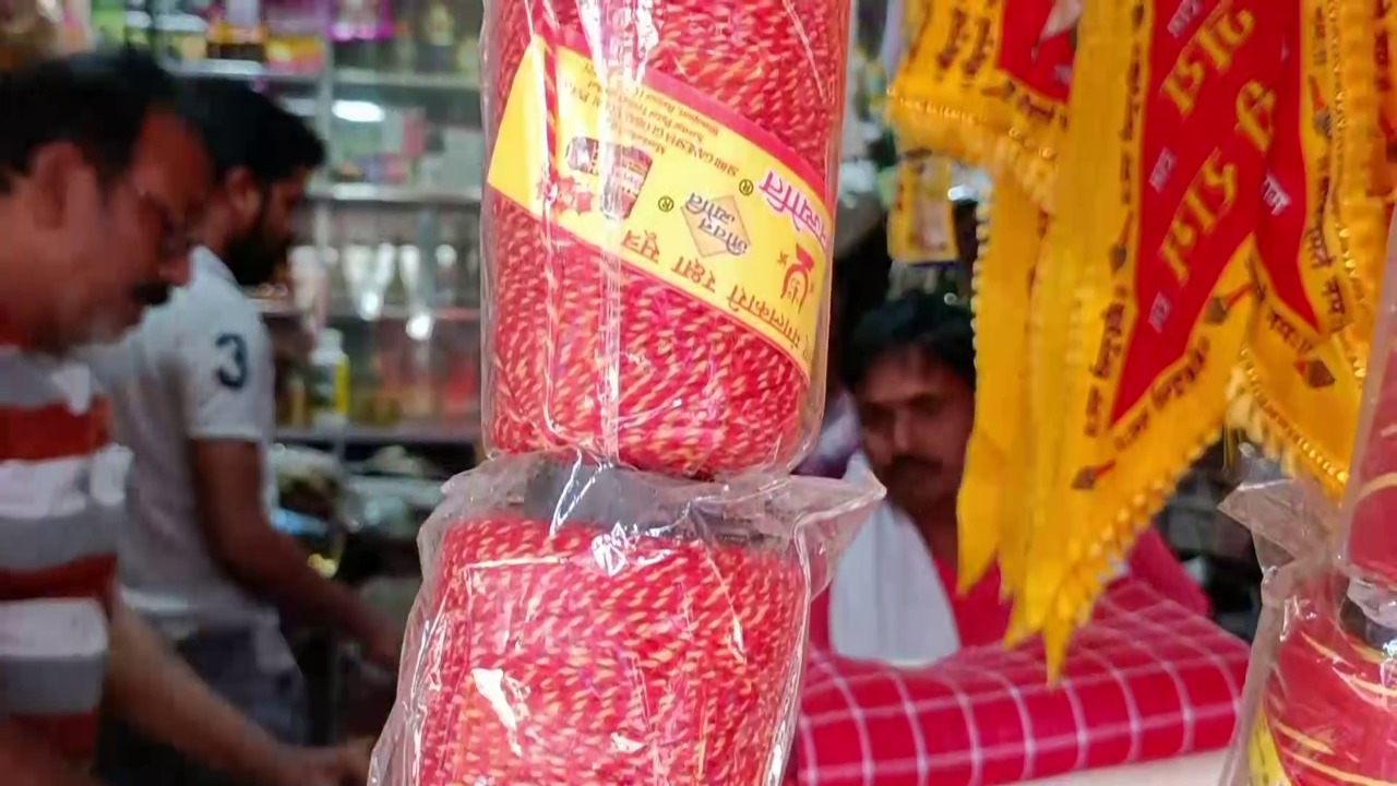 धनबाद : बाजारों में दिख रही छठ और रामनवमी  की रौनक