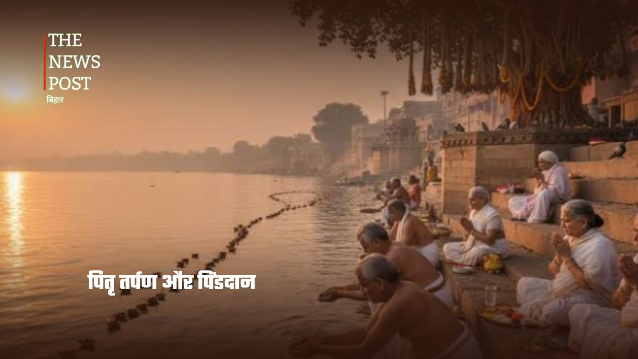 पितृ पक्ष क्यों है खास? जानें पूर्वजों की पूजा, तर्पण और आशीर्वाद का महत्व - Photo 5