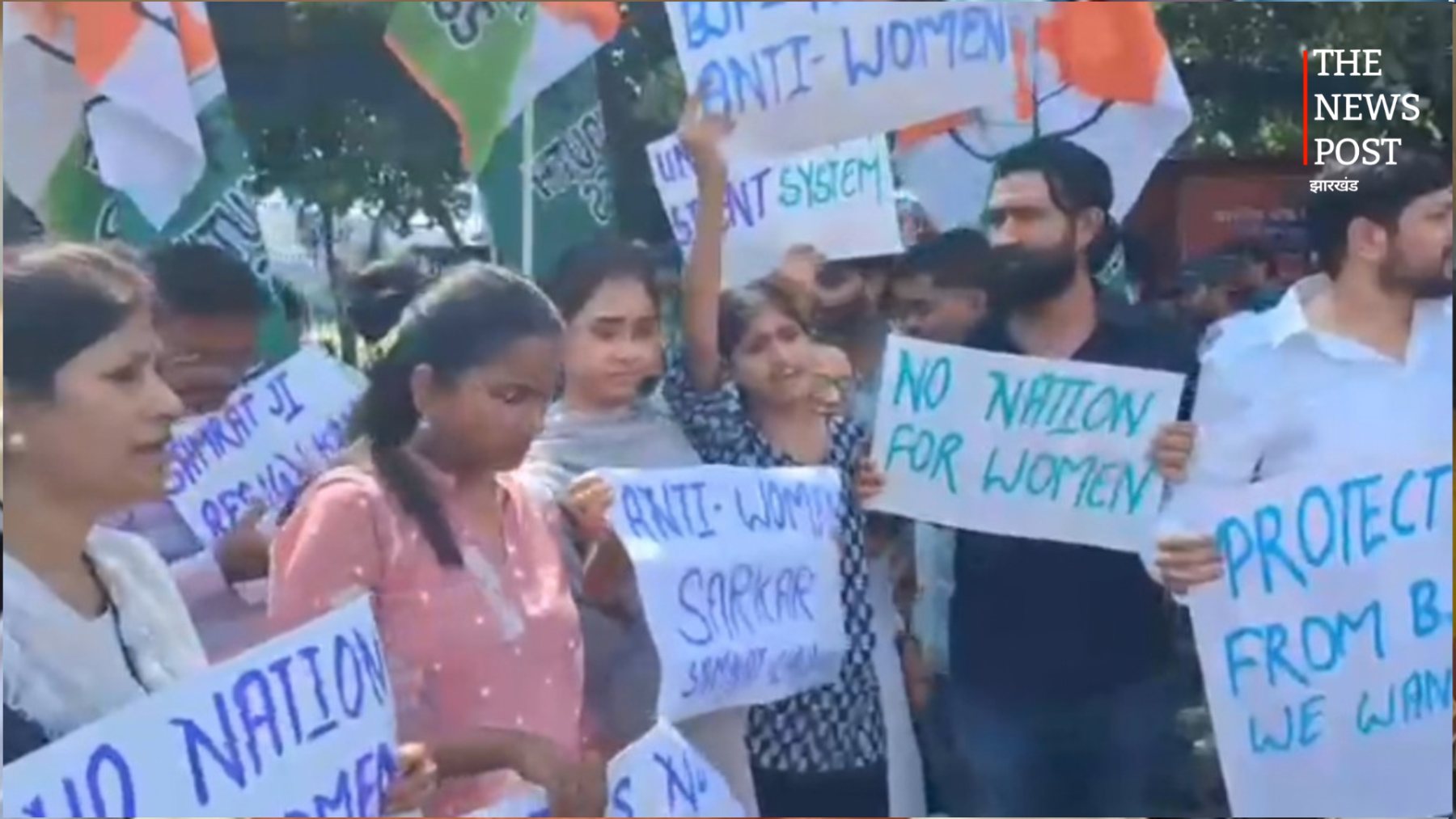 जमुई की घटना के विरोध में पटना में युवा कांग्रेस का प्रदर्शन, मुख्यमंत्री से की इस्तीफे की मांग