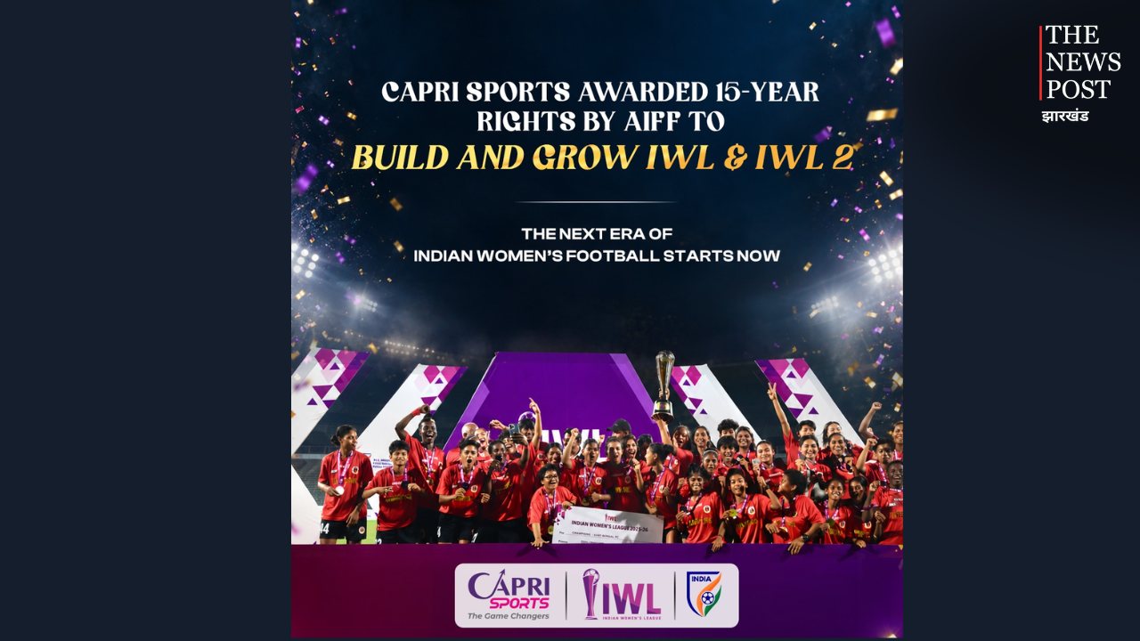 कैपरी स्पोर्ट्स और AIFF के बीच 15 साल की बड़ी साझेदारी, महिला फुटबॉल को मिलेगा नया मंच