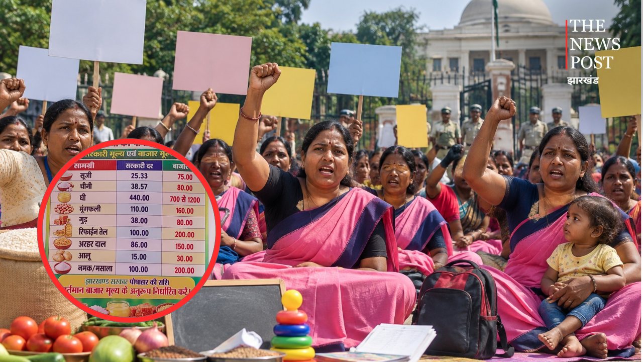आंगनबाड़ी सेविका-सहायिकाओं का 25 सितंबर को रांची में धरना, तीन सूत्री मांगों को लेकर होगा प्रदर्शन