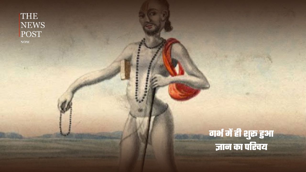 8 अंग टेढ़े थे, लेकिन ज्ञान के आगे बड़े-बड़े विद्वान झुके! कौन थे अष्टावक्र? - Photo 2