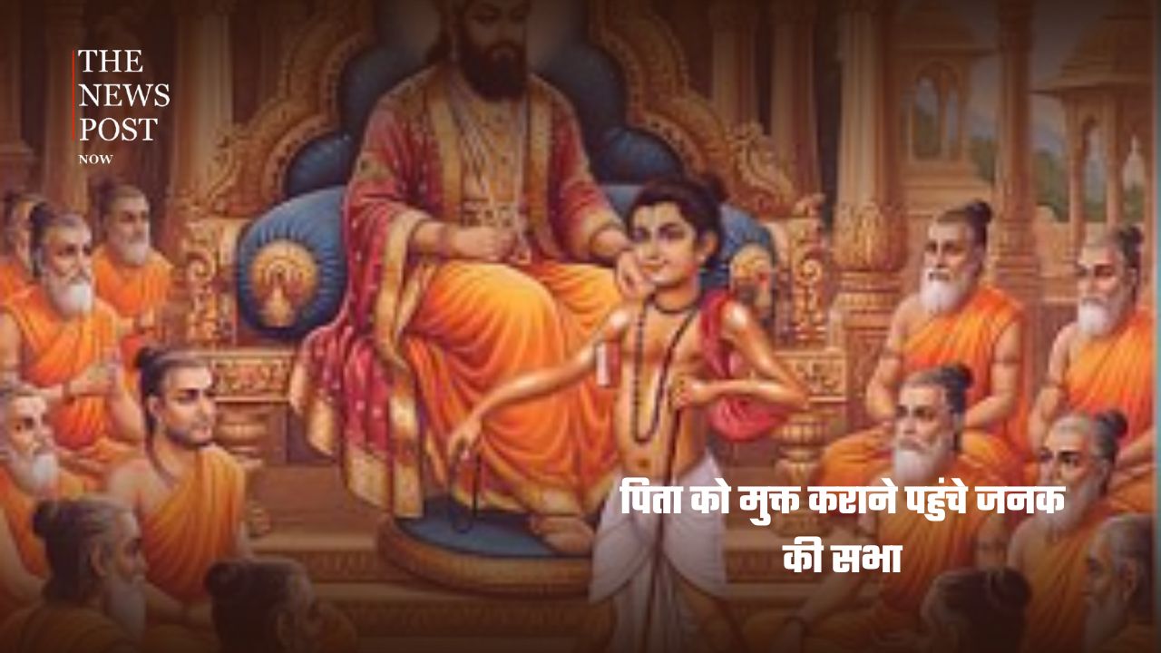 8 अंग टेढ़े थे, लेकिन ज्ञान के आगे बड़े-बड़े विद्वान झुके! कौन थे अष्टावक्र? - Photo 3