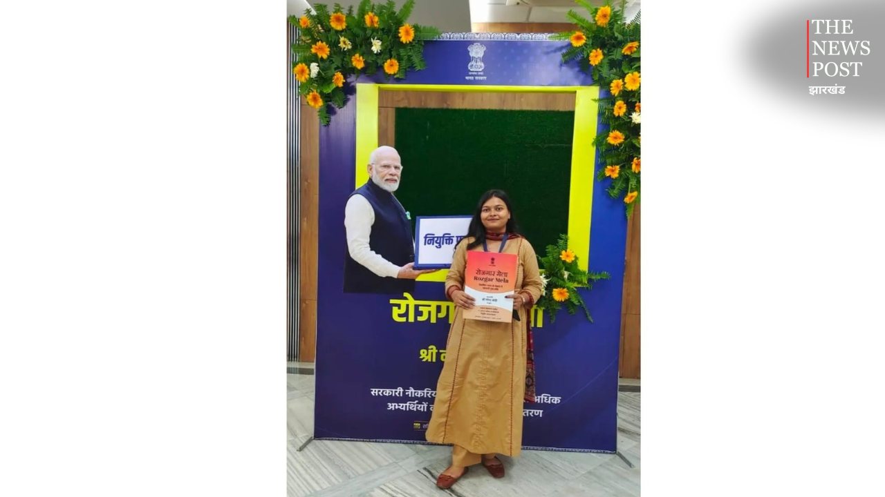 पाकुड़ की बेटी साक्षी ने रचा इतिहास, SSC CGL-2025 में हासिल की ऑल इंडिया 947वीं रैंक