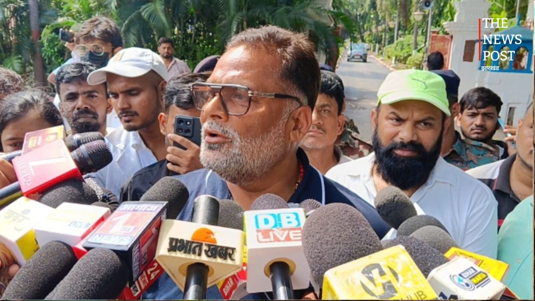 जमुई कांड और बिहार बाढ़ को लेकर राज्यपाल से मिले पप्पू यादव, सौंपा ज्ञापन
