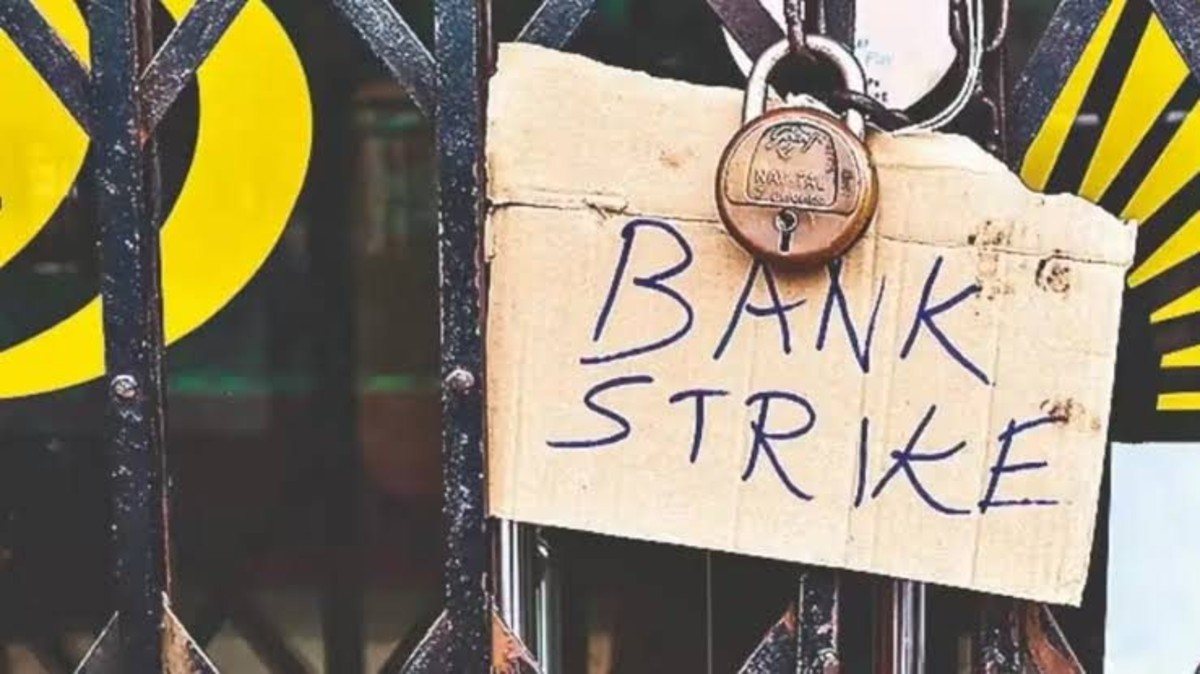 बिहार में बैंकिंग सेवाओं पर पड़ेगा असर, 28-30 सितंबर तक राष्ट्रव्यापी हड़ता, जानिए कौनसी सेवाएं रहेंगी प्रभावित