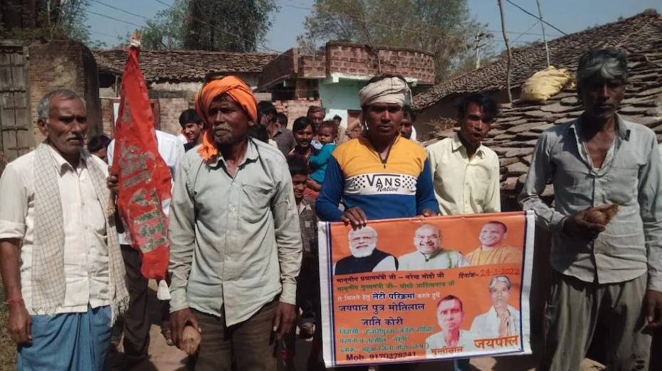 सीएम योगी से मिलने जमीन पर लेटकर 250 किमी सफर तय कर पहुंचे लखनऊ,  अधिकारियों ने बैरंग लौटाया
