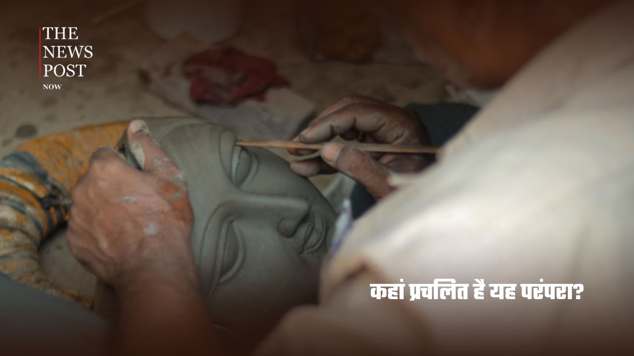 मां दुर्गा की मूर्ति में क्यों इस्तेमाल होती है कोठे की मिट्टी? जानिए सदियों पुरानी परंपरा की कहानी - Photo 2