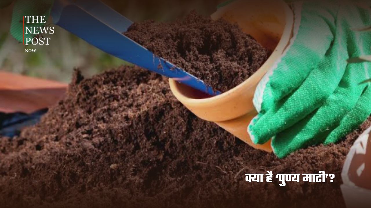 मां दुर्गा की मूर्ति में क्यों इस्तेमाल होती है कोठे की मिट्टी? जानिए सदियों पुरानी परंपरा की कहानी - Photo 3