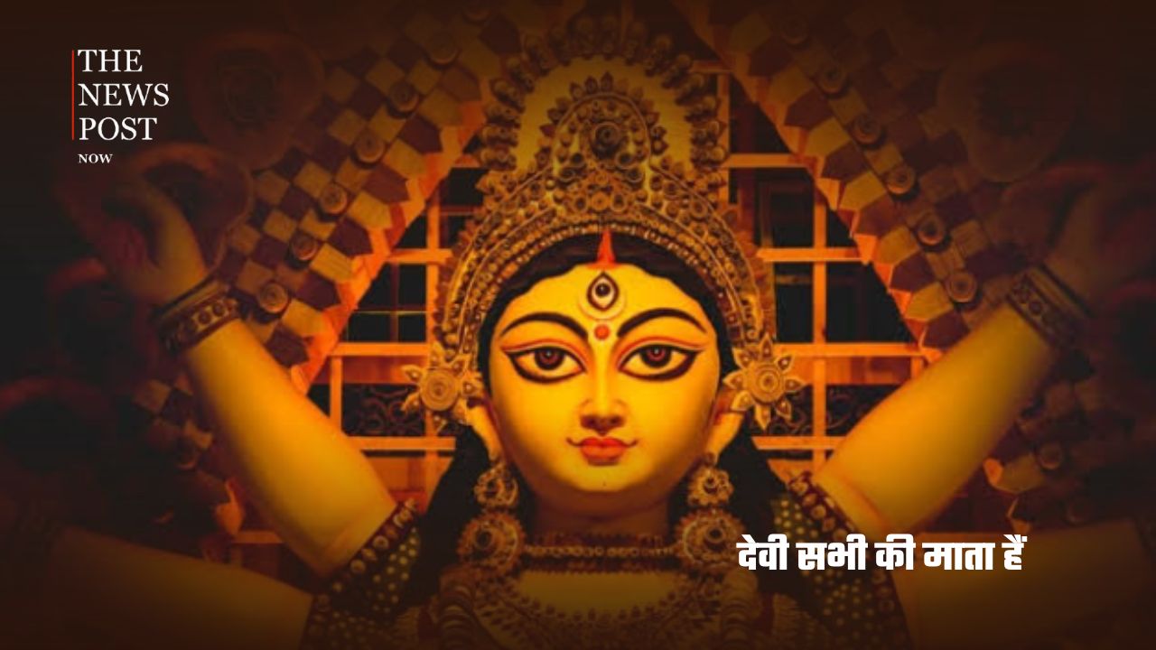 मां दुर्गा की मूर्ति में क्यों इस्तेमाल होती है कोठे की मिट्टी? जानिए सदियों पुरानी परंपरा की कहानी - Photo 5