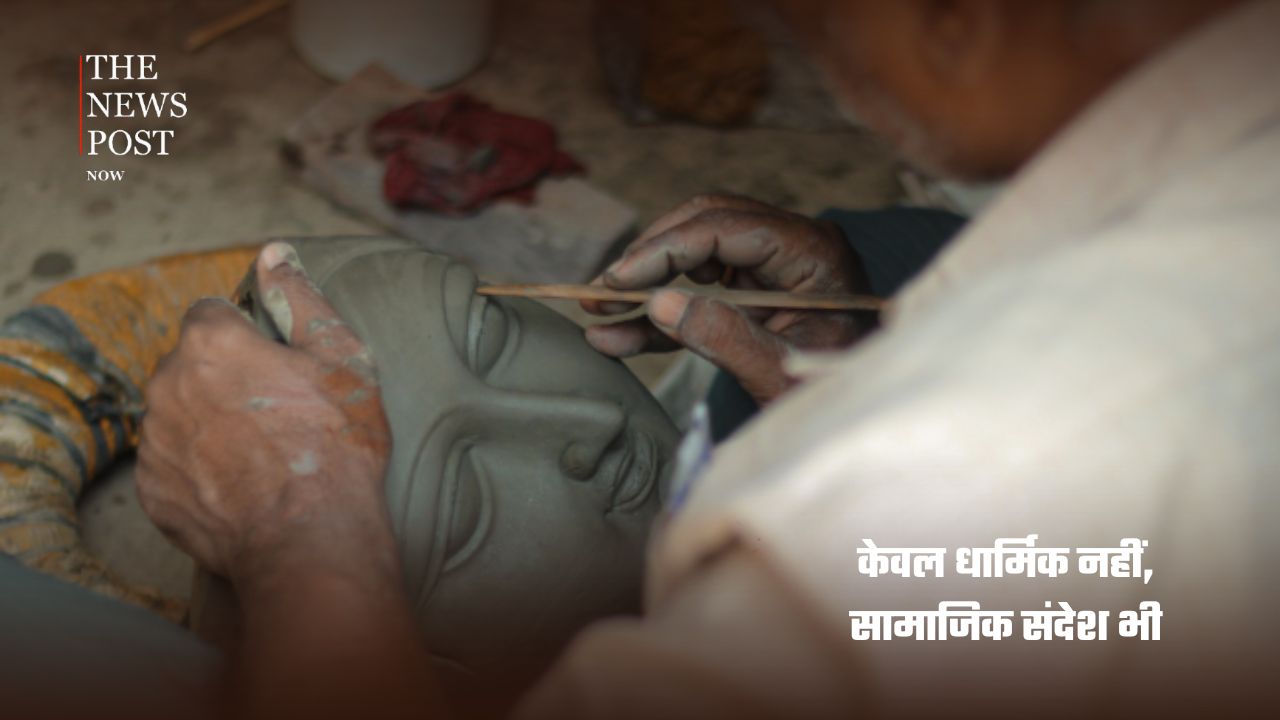 मां दुर्गा की मूर्ति में क्यों इस्तेमाल होती है कोठे की मिट्टी? जानिए सदियों पुरानी परंपरा की कहानी - Photo 7