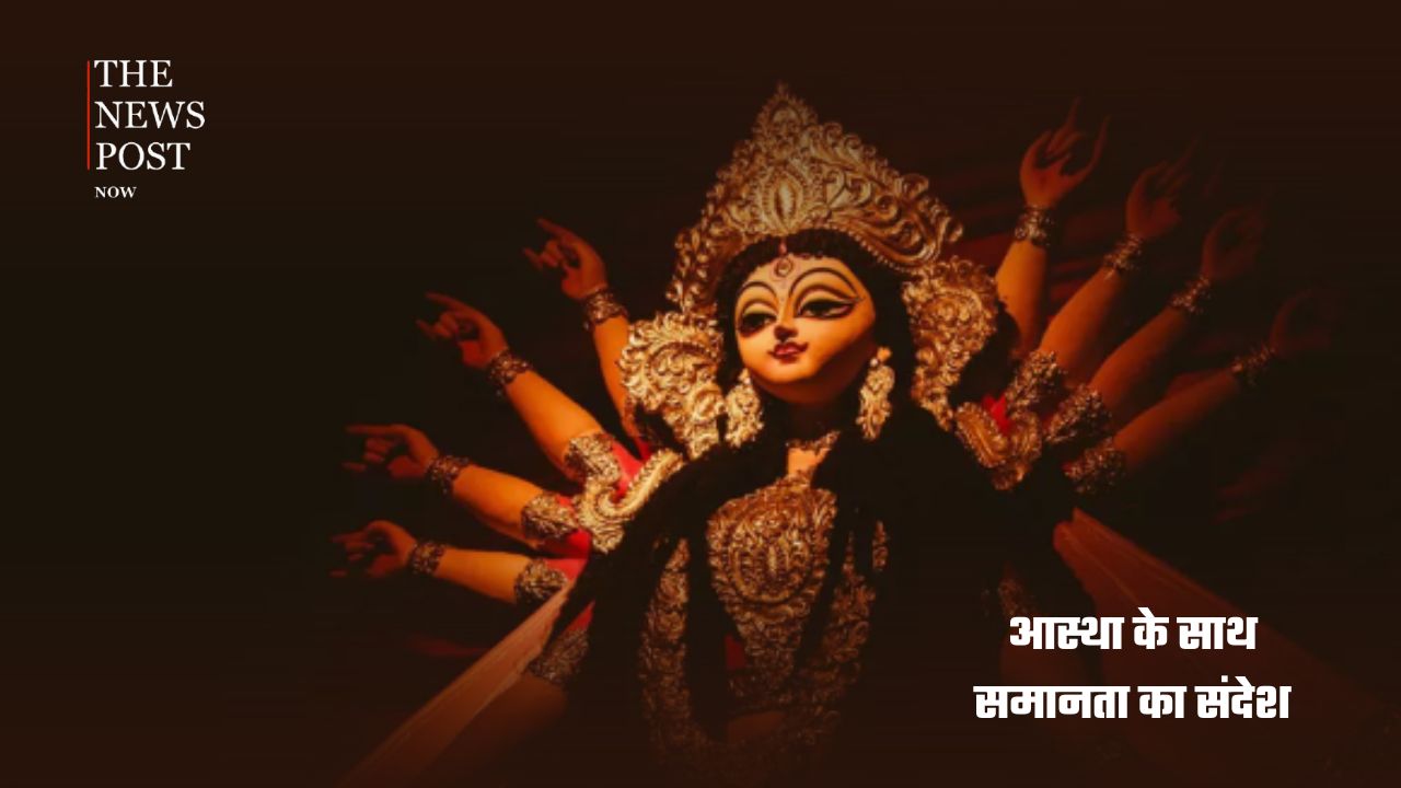 मां दुर्गा की मूर्ति में क्यों इस्तेमाल होती है कोठे की मिट्टी? जानिए सदियों पुरानी परंपरा की कहानी - Photo 10