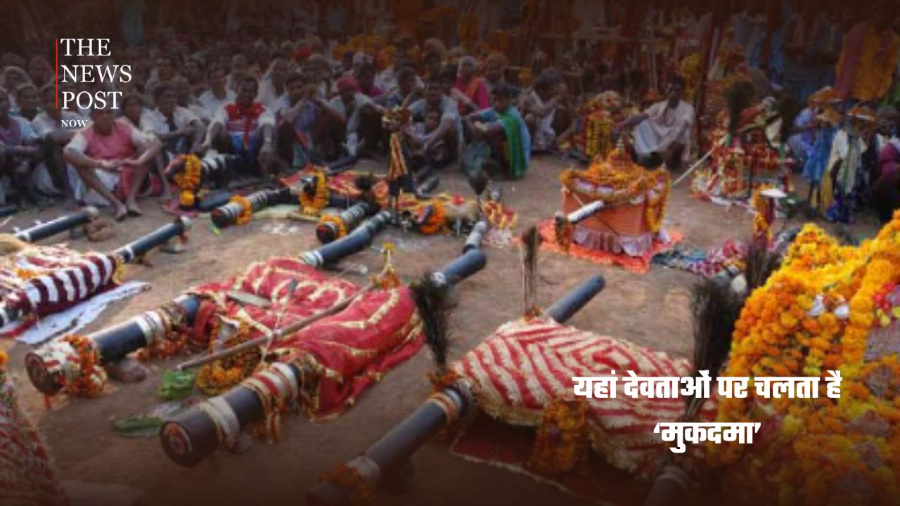 भारत का अनोखा मंदिर, जहां भगवानों पर चलता है मुकदमा! जानिए क्या है भंगाराम देवी की परंपरा - Photo 1