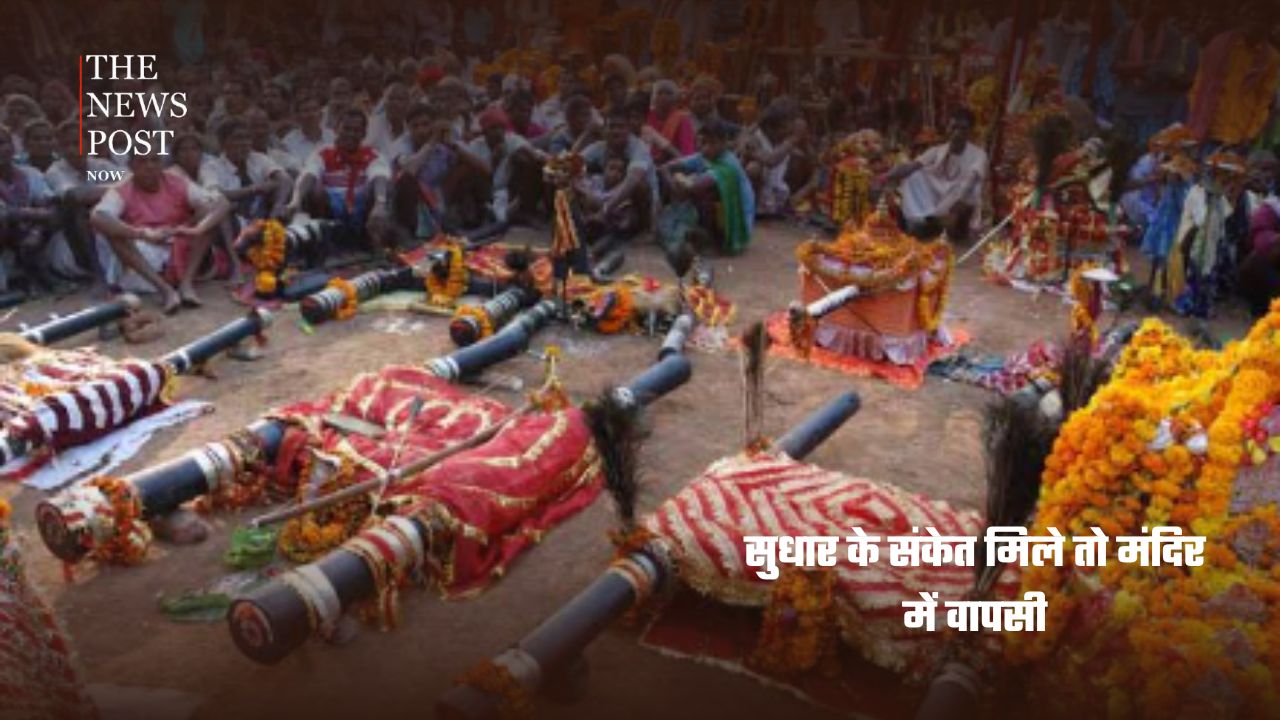 भारत का अनोखा मंदिर, जहां भगवानों पर चलता है मुकदमा! जानिए क्या है भंगाराम देवी की परंपरा - Photo 5