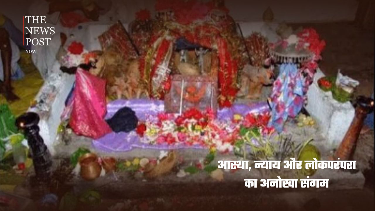 भारत का अनोखा मंदिर, जहां भगवानों पर चलता है मुकदमा! जानिए क्या है भंगाराम देवी की परंपरा - Photo 8