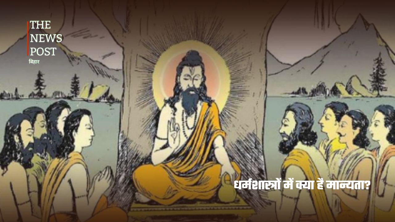 पितृपक्ष में क्या बेटियां कर सकती हैं श्राद्ध-पिंडदान? जानिए शास्त्रों में क्या है विधान - Photo 2