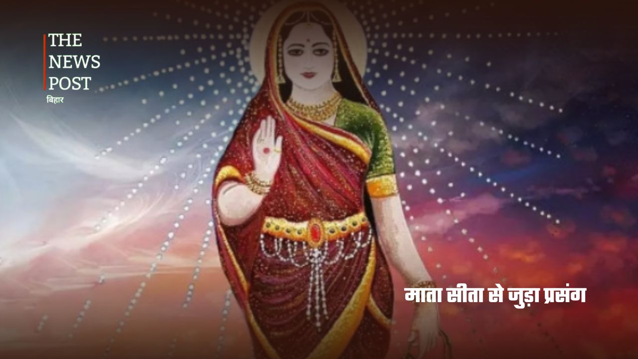 पितृपक्ष में क्या बेटियां कर सकती हैं श्राद्ध-पिंडदान? जानिए शास्त्रों में क्या है विधान - Photo 3