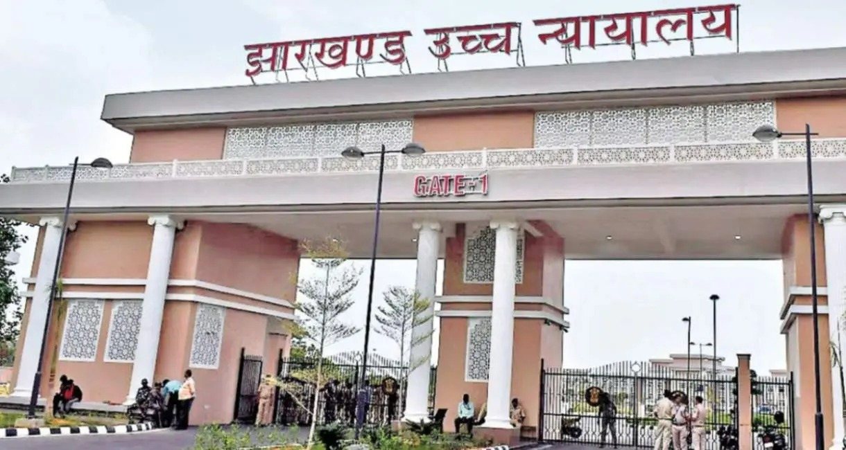 झारखंड हाईकोर्ट ने जारी किया 2027 का कैलेंडर, जानें कितने दिन खुलेगा Court, कब-कब रहेंगी छुट्टियां और Half-Day