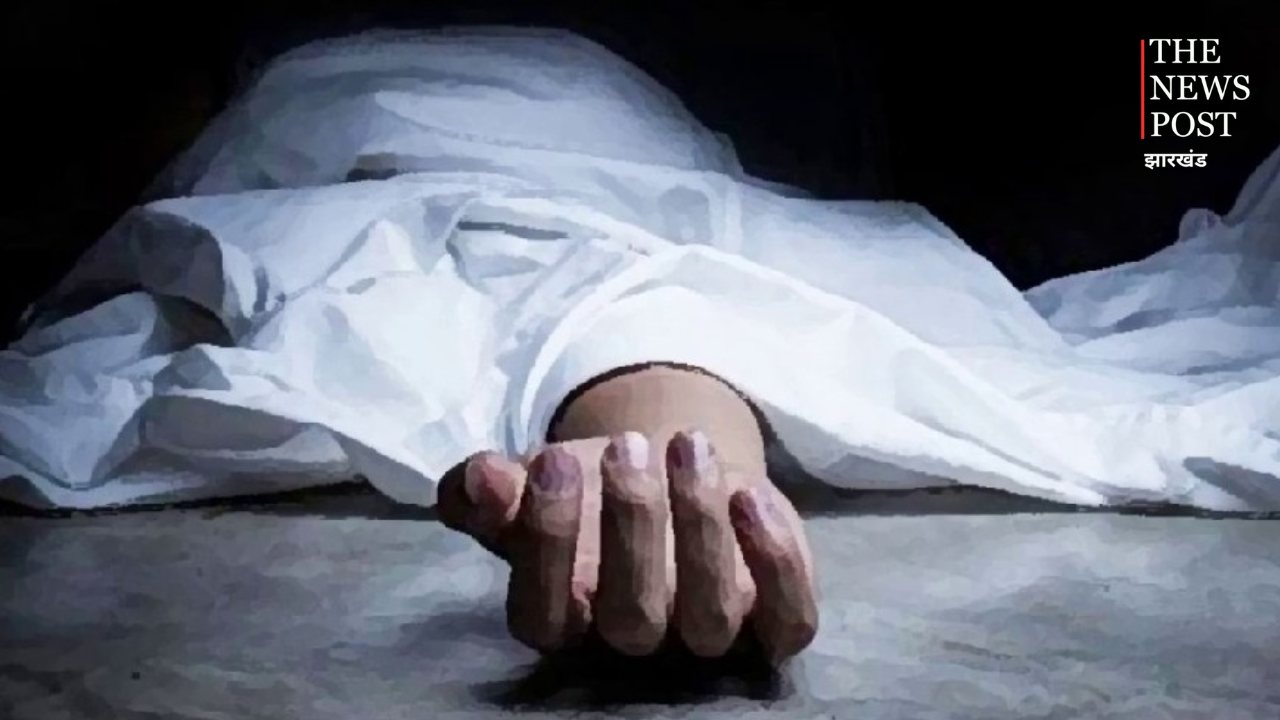 हजारीबाग के जोड़ा तालाब में अज्ञात महिला का शव मिलने से सनसनी, पहचान में जुटी पुलिस