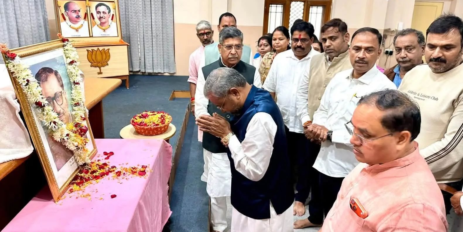 रांची भाजपा कार्यालय में पंडित दीनदयाल उपाध्याय की जयंती पर कार्यक्रम , BJP नेताओं ने दी श्रद्धांजलि