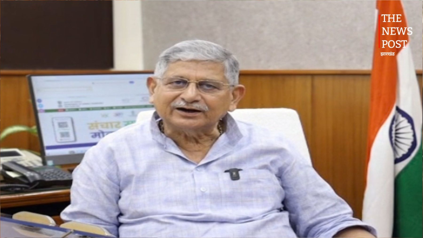 चुनाव आयोग पर कांग्रेस के आरोपों पर भड़के ललन सिंह, बोले- हार के असली कारणों की समीक्षा करे पार्टी