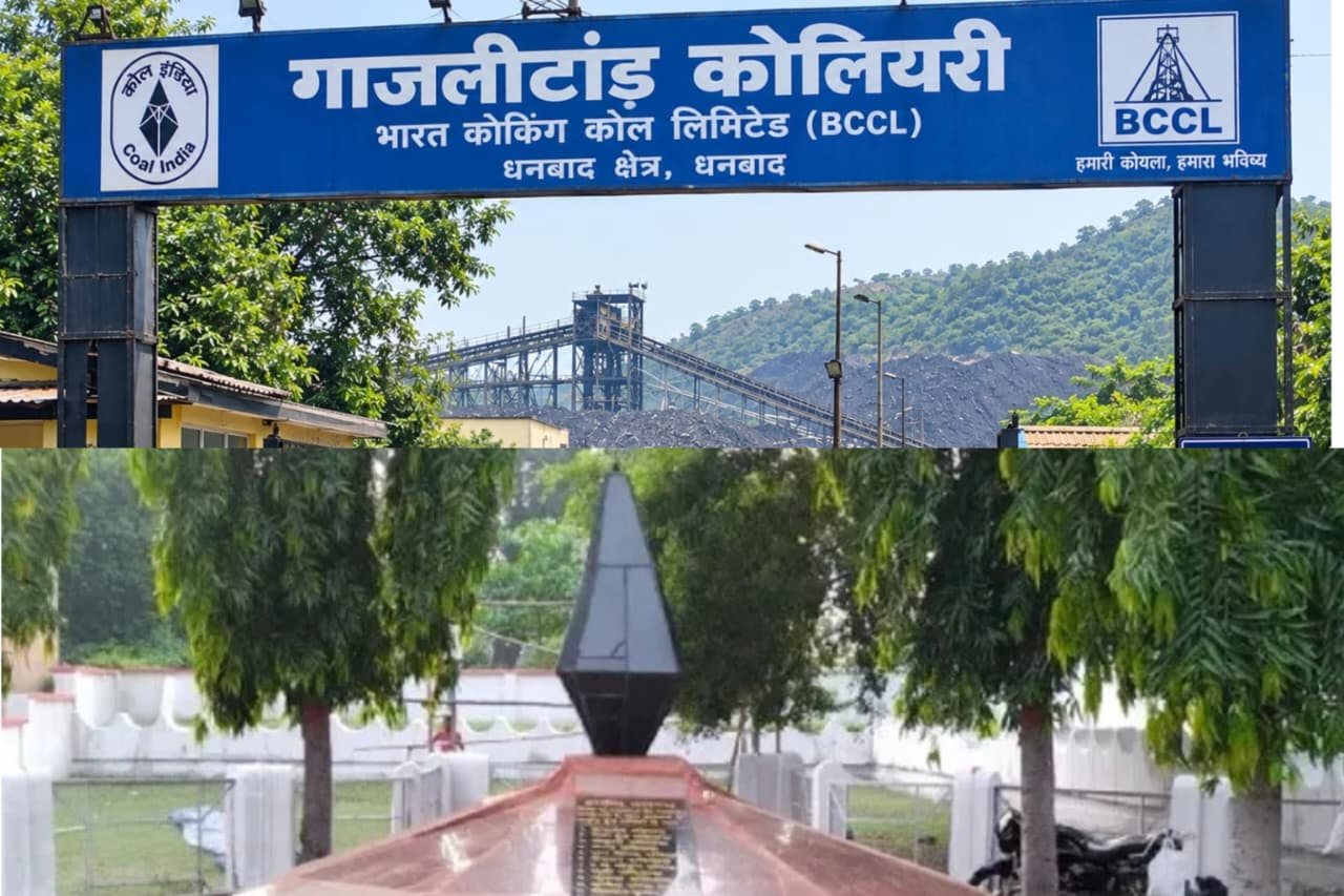 25 सितंबर "1995 की काली रात को याद कर आज भी क्यों "रोता" है धनबाद,पढ़िए  