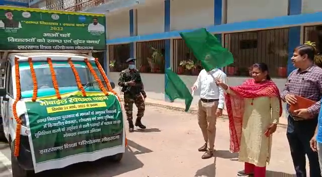 स्कूलों में अब नहीं होगी पेयजल की दिक्कत, कैंपस में घूम-घूम कर गाड़ियां करेंगी व्यवस्था दुरुस्त