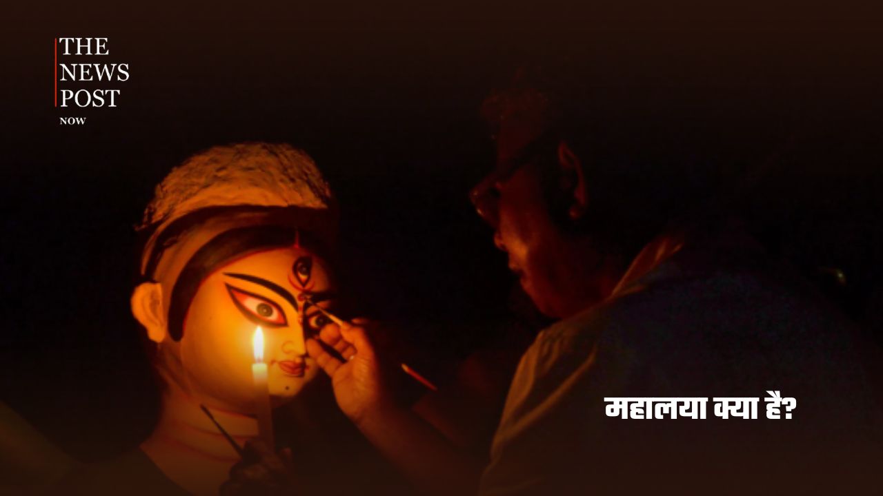 महालया 2026: पितरों को विदाई, मां दुर्गा के स्वागत की शुरुआत… जानें कब है महालया - Photo 2