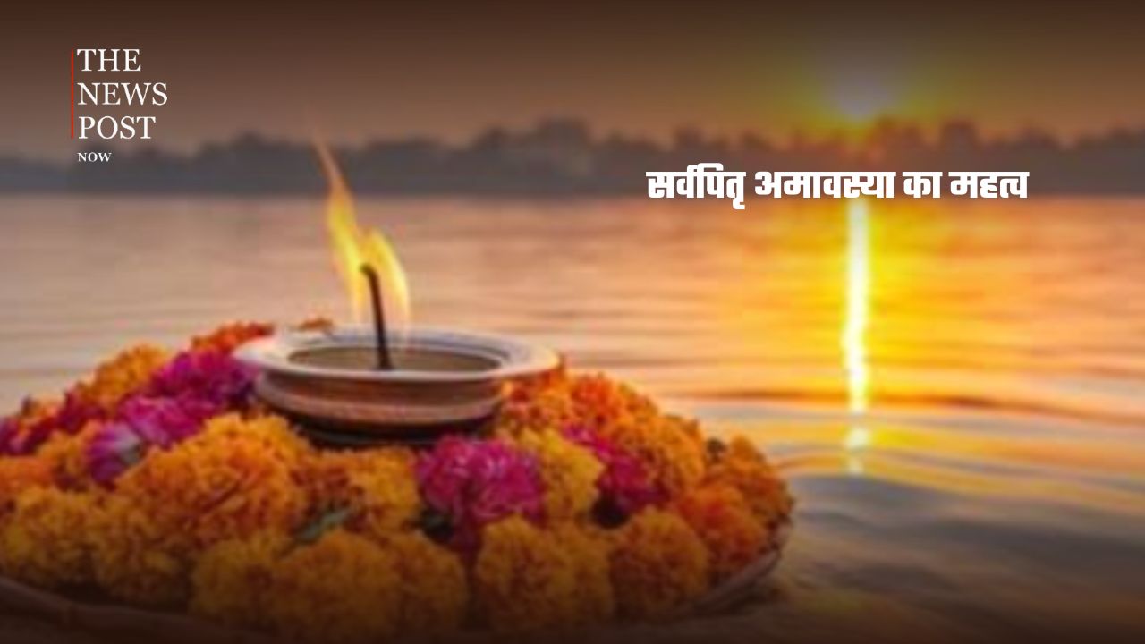 महालया 2026: पितरों को विदाई, मां दुर्गा के स्वागत की शुरुआत… जानें कब है महालया - Photo 4