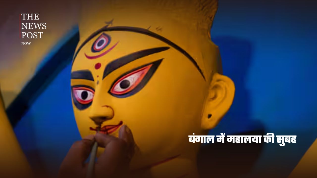 महालया 2026: पितरों को विदाई, मां दुर्गा के स्वागत की शुरुआत… जानें कब है महालया - Photo 7