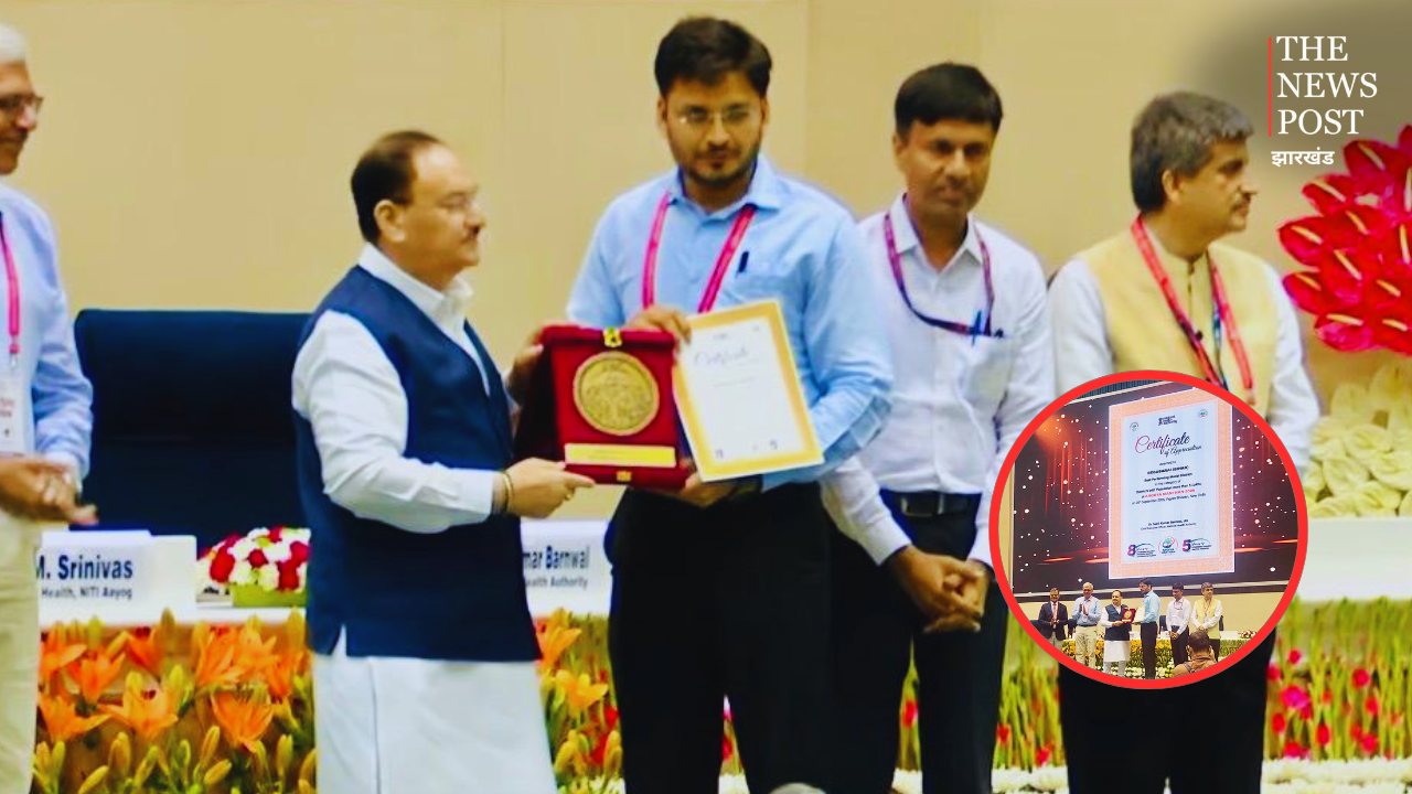 Bihar : आयुष्मान भारत डिजिटल मिशन में बिहार का सम्मान, बेगूसराय बना Best Performing Model District