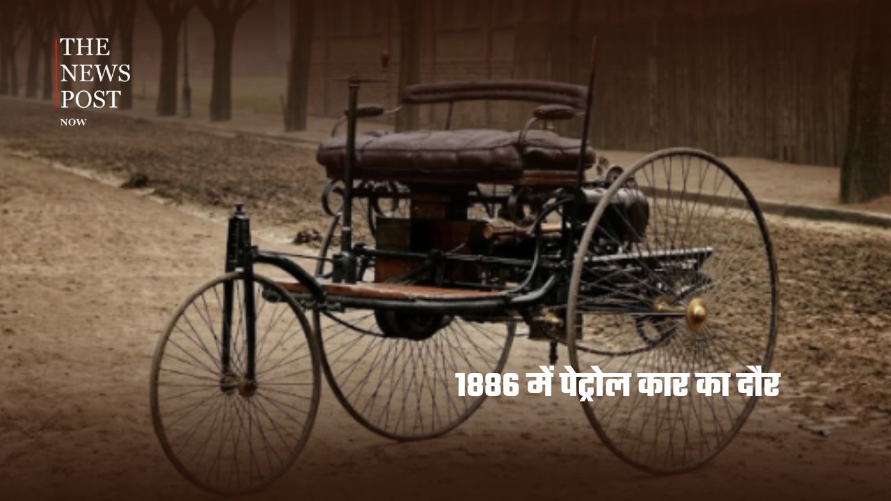 कभी साइकिल थी सवारी, आज सुपरकार है पहचान...... संघर्ष से सफलता तक का सफर - Photo 4