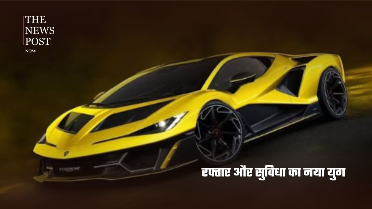 कभी साइकिल थी सवारी, आज सुपरकार है पहचान...... संघर्ष से सफलता तक का सफर - Photo 5