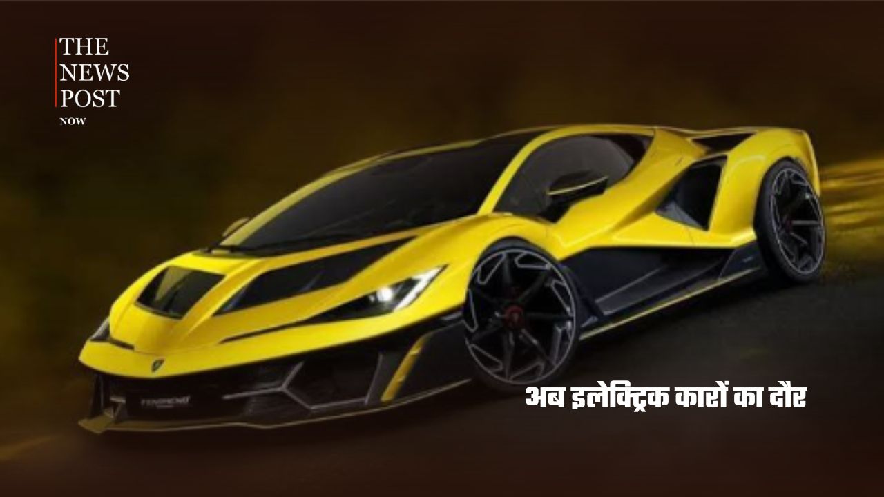 कभी साइकिल थी सवारी, आज सुपरकार है पहचान...... संघर्ष से सफलता तक का सफर - Photo 8