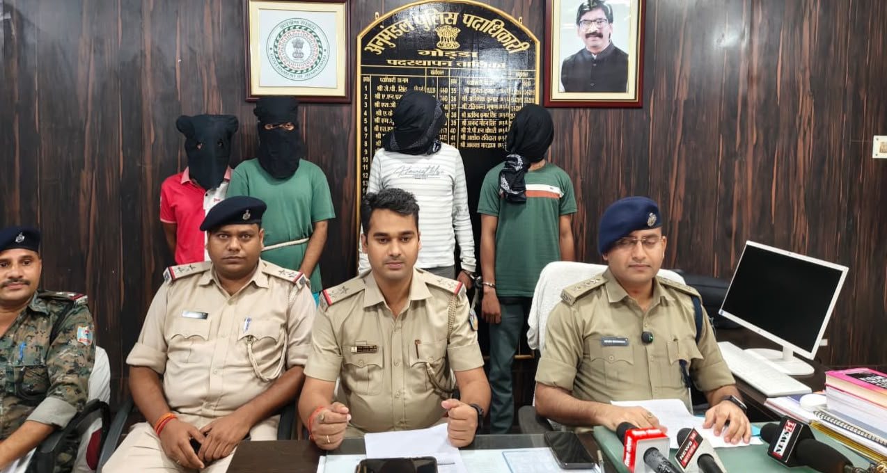 गोड्डा में चार ब्राउन शुगर तस्कर गिरफ्तार,भेजे गए जेल,सामने आया नेपाल कनेक्शन
