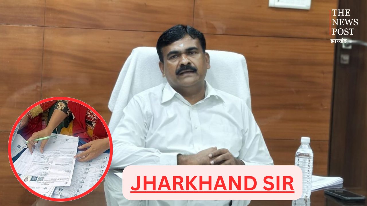 झारखंड में SIR अभियान का आखिरी दौर, वोटर लिस्ट से जुड़े आवेदनों की रफ्तार बढ़ी