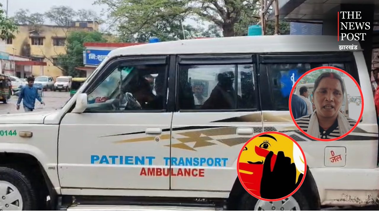 गुमला से बड़ी खबर! 13 साल की गैंगरेप पीड़िता ने RIMS में तोड़ा दम, इलाज के लिए भटकता रहा परिवार