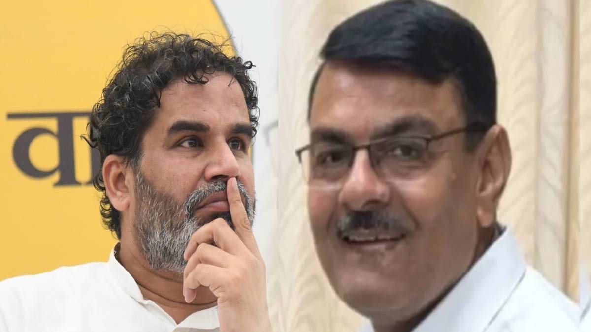 MLC चुनाव से पहले PK को झटका: उम्मीदवार बनने के 24 घंटे बाद भूषण झा ने छोड़ा जन सुराज