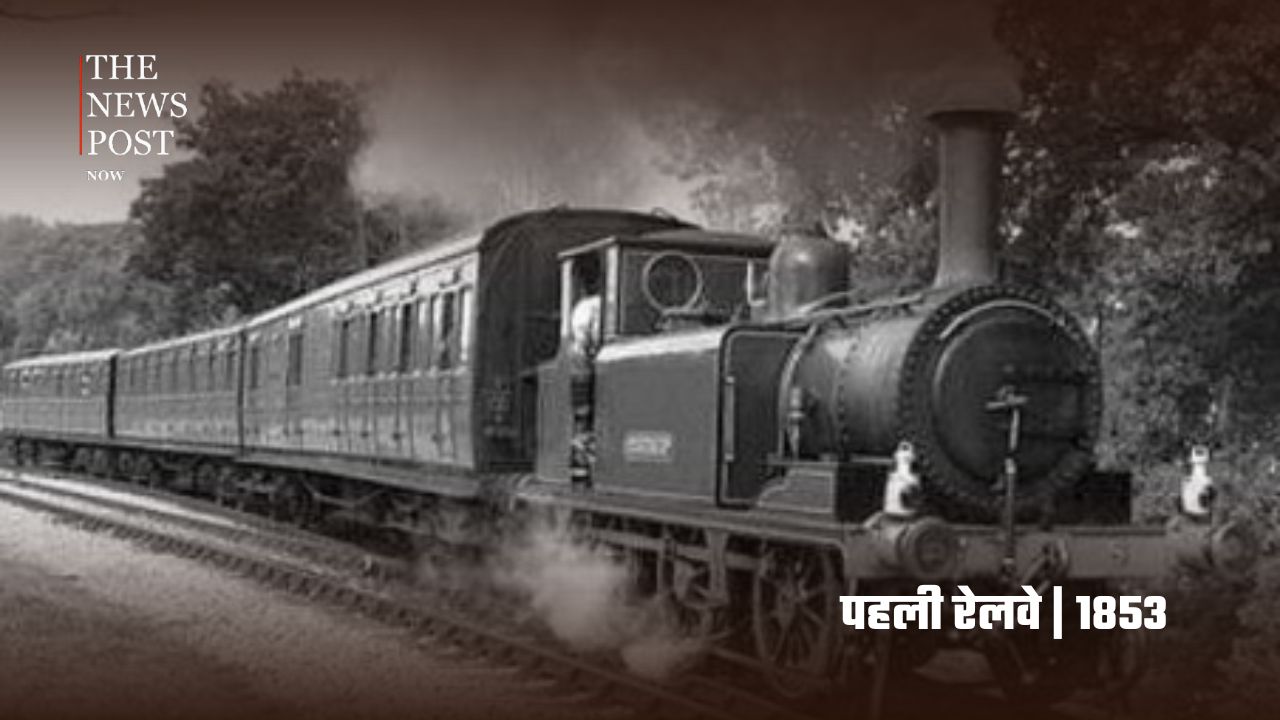 भारत के इतिहास की 10 बड़ी ‘पहली बार’ उपलब्धियां, जो हर भारतीय को जाननी चाहिए - Photo 1