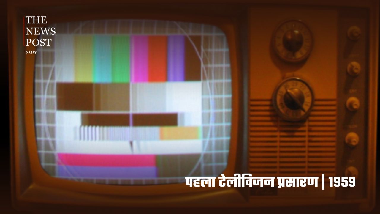 भारत के इतिहास की 10 बड़ी ‘पहली बार’ उपलब्धियां, जो हर भारतीय को जाननी चाहिए - Photo 4