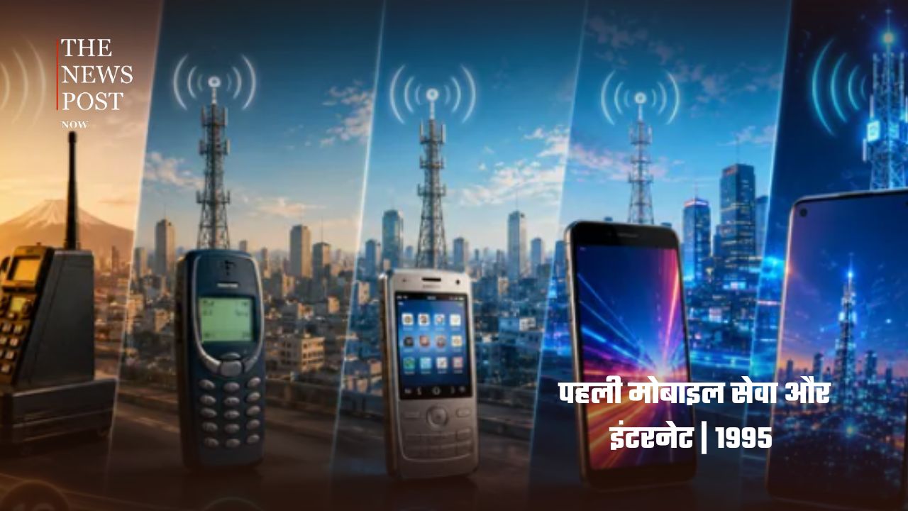 भारत के इतिहास की 10 बड़ी ‘पहली बार’ उपलब्धियां, जो हर भारतीय को जाननी चाहिए - Photo 7
