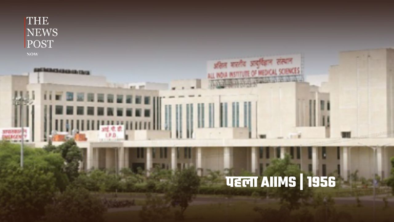 भारत के इतिहास की 10 बड़ी ‘पहली बार’ उपलब्धियां, जो हर भारतीय को जाननी चाहिए - Photo 9