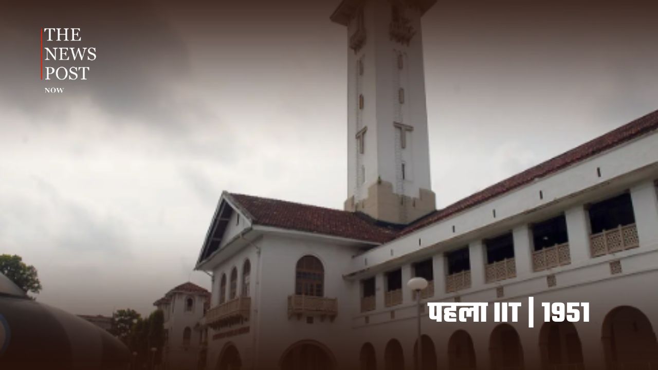 भारत के इतिहास की 10 बड़ी ‘पहली बार’ उपलब्धियां, जो हर भारतीय को जाननी चाहिए - Photo 10