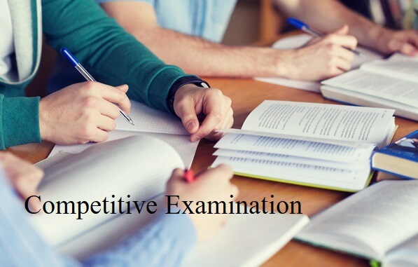 अब गुदड़ी के लाल भी बनेंगे साहब, सरकार उठाएगी पढ़ाई का पूरा खर्च