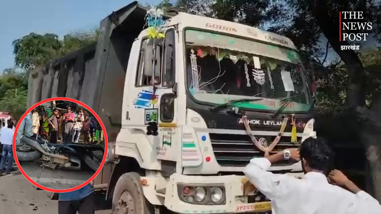 सरायकेला: हेलमेट नहीं पहने बाइक सवार की खड़े हाइवा से टक्कर, 18 वर्षीय युवक की मौत